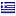 ellinogermaniki.gr hosted country
